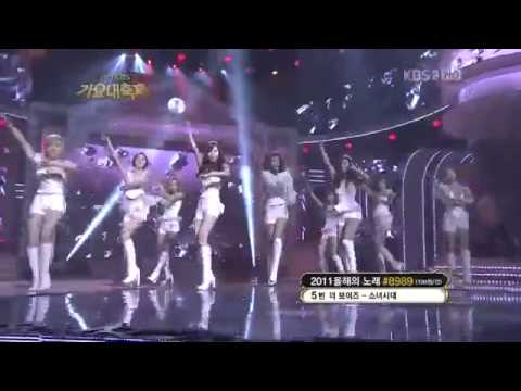 111230 SNSD   The Boys @ GD