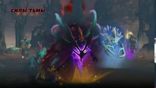 [Just game]Doka 2 trade 04.06.2019