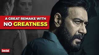 Drishyam 2 | Honest Cinematic Review