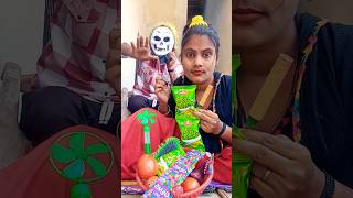 👹👹👹👹💉💉