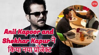 Shekhar Kapur Indian Film History