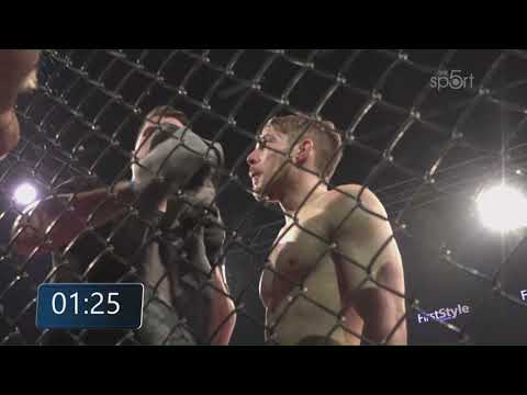 Night of Warriors XII. - Martin Pala vs. Phillip Wiesenhofer