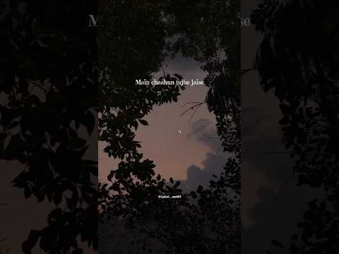 Aisi deewangi se main chahun🤌🏼💕🥺 #lyrics_whatsapp_status#findingher#lovesong#lovestatus#trendingsong