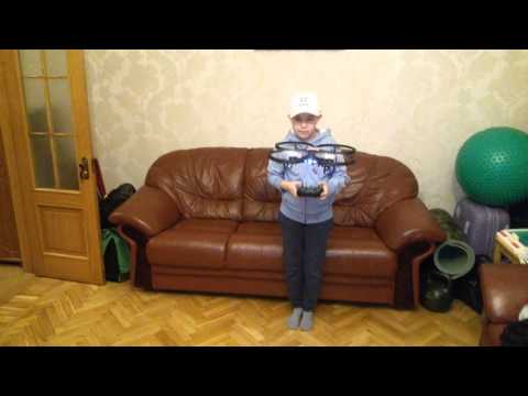 Запуск квадрокоптера PILOTAGE UFO 6 AXIS GYRO