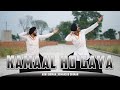 Satinder Sartaaj Kamaal Ho Gaya Abhi Dhiman Swati Saini Himanshu Dhiman Bhangra Dance