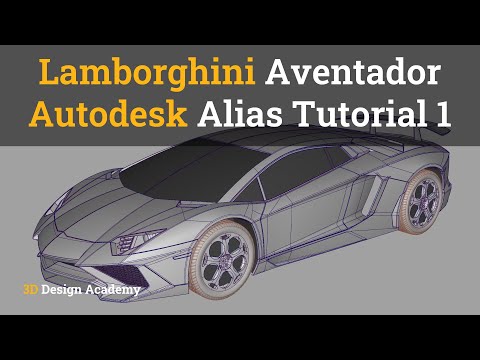 Autodesk Alias Tutorials – Lamborghini Aventador Part 1