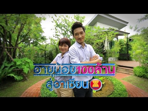 คนที่มีอวัยวะเพศเล็ก เพิ่มสมาชิกโดยการดำเนินการ