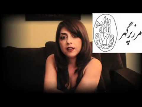 FREE HENGAMEH SHAHIDI