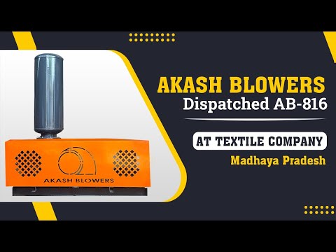 Industrial Blowers