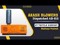 Product Video