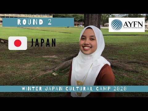 AYFN Exchange Program Scholarship : Winter Japan Cultural Camp 2020