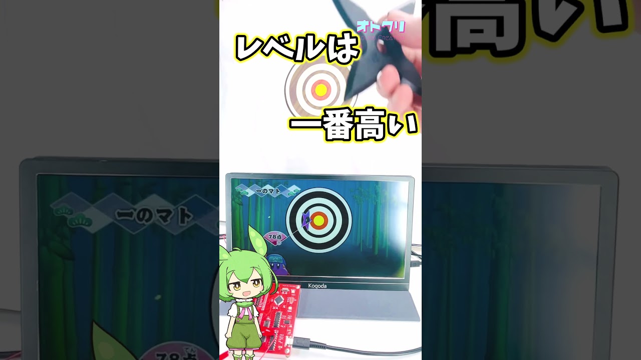 「手裏剣」を使って、星のカービィWiiデラックスをやってみた！#shorts