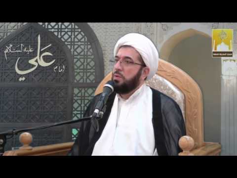 مجلس استشهاد الإمام محمد الجواد عليه السلام - سماحة الشيخ حسن خليق