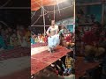 Chhori Lehenga Utha Ke Nach Geet 500 Recording Dance 2022