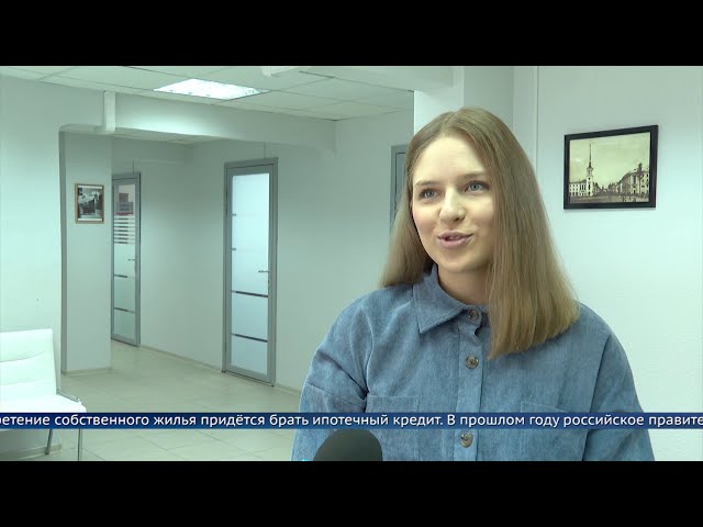 Рекорд по ипотекам