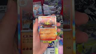 ゲーセンメガドリームに当たりはあるのか！？ #ポケカ #チャンネル登録お願いします #おすすめにのりたい #ポケモンカード #ショート #ポケモン #shorts