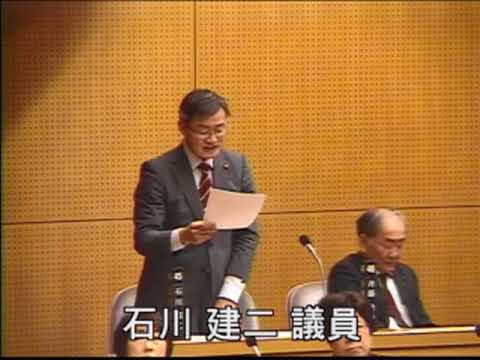 2017年第4回市議会での質問（動画）