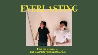 [SUBTHAI] Albert Posis - Everlasting แปลไทย