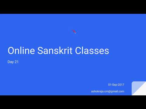 Sanskrit for Beginners - Day 21