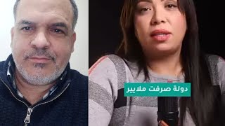 بناء أسواق نموذجية للفراشة في إطار المبادرة الوطنية للتنمية البشرية
