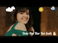 Jab Koi Baat Bigad Jaaye Whatsapp Status Video