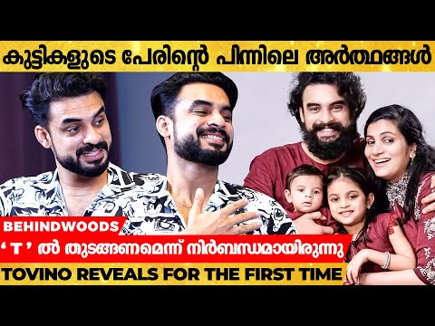 ഇടംകയ്യനായി Naradan-ൽ മാറിയപ്പോൾ...| Tovino-ക്ക് Aashiq Abu നൽകിയ Tips | Exclusive Interview
