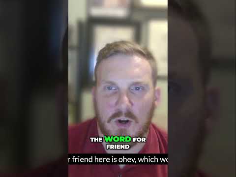 God's Love  Why Rebuke is a Sign of Deep Affection