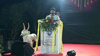 Pk School For Special Children (M.R) Video