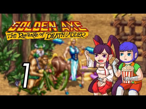 Golden Axe: The Revenge of Death Adder [1] Pretty sure we killed him