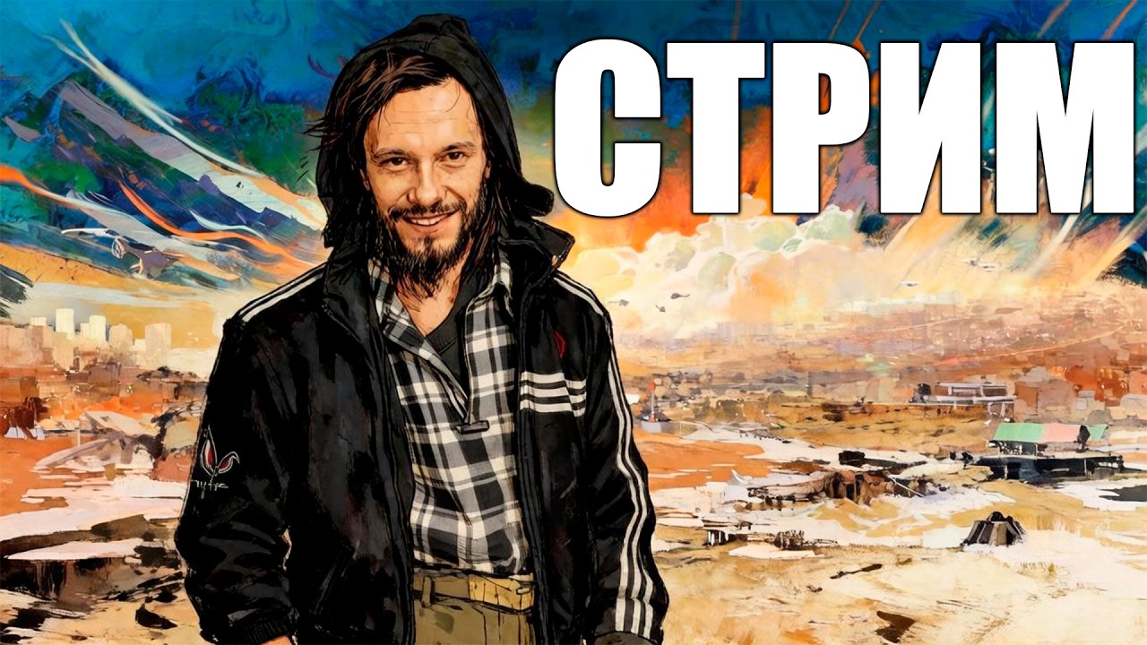 168 | СМОТРИМ ВИДИКИ ТОЛЯНА