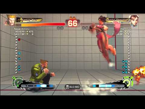 Nagai minoru (Guile) vs vivitan 1022 (Chun Li)