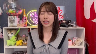 限界です😵助けてください