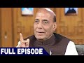 Rajnath Singh on Aap Ki Adalat: Can't refuse if MLAs from other parties offer us support