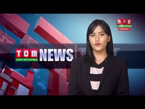 TOM TV 6:30 PM ENGLISH NEWS 30th OCT 2019