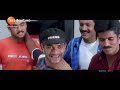 Okato Number Kurradu Telugu Full Movie Trendingvideos Trendingstatus Trending Trandingmovies