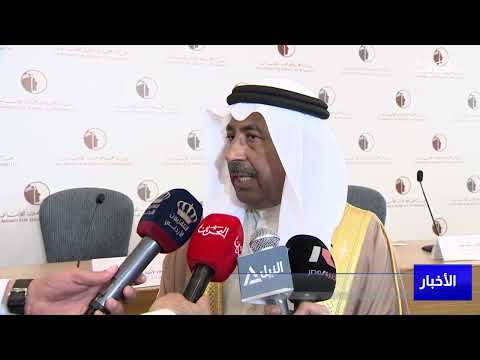 مركز الأخبار علي عبدالله خليفة يؤكد على نهج البحرين الراسخ في ترجمة ثقافة وقيم الخير وغرس العطاء