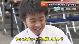 サンプル動画
