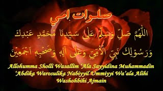 Download lagu 🔴LANTUNAN SHOLAWAT UMMIYYI NAN MERDU BIKIN HATI ADEM mp3