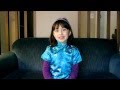 Zoe recites the Chinese Three Character Classics (三 ...
