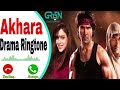 Akhara Drama Ost Ringtone New Pakistani Drama Ost Ringtone 2024