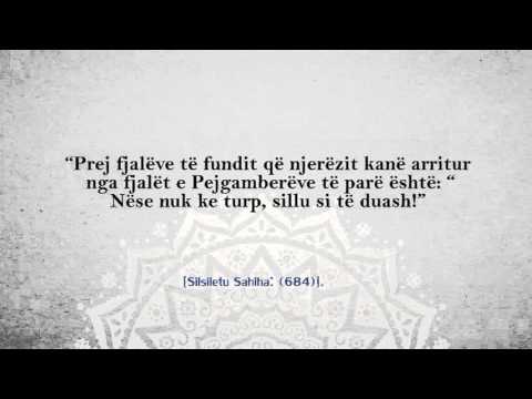 Nga fjalet e fundit te profetit Muhamed alejhi selam
