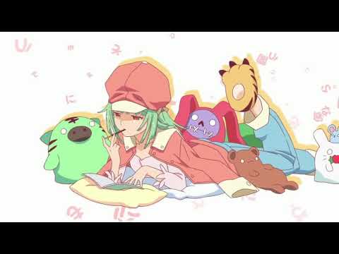 [FREE] Anime x Lil Boom x DBangz Type Beat "Renai" (Prod. Budokai)