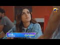 Mannat Murad Episode 12 Promo | Tomorrow at 8:00 PM only on Har Pal Geo