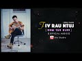 Fiv Rau Ntuj Kom Tau Hlub - Leng Yang | Official Audio w/ lyrics