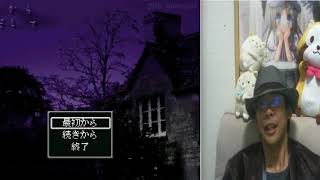 レイン芝王さんがホラゲー「ここからだして」実況攻略！　＃８