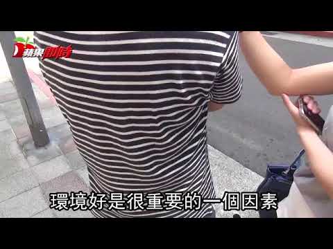民生社區 跳樓