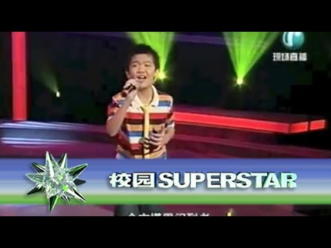 Shawn Tok - 木乃伊 (Campus 校园 Superstar 2007)