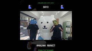 韓国旅行 Vlog Namigroove✈️🌊