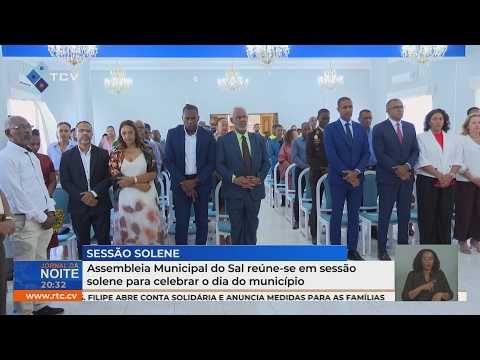 Assembleia municipal do Sal reúne-se em sessão solene para celebrar o dia do município
