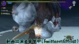 【MHXX】狩りを極める準備生放送『ガムート殲滅編』